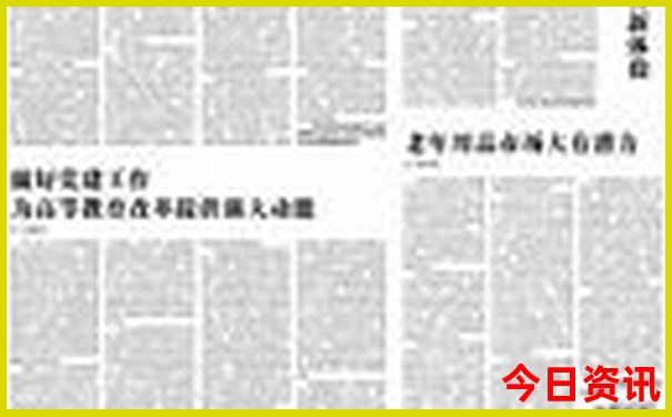云南2日游最佳路线