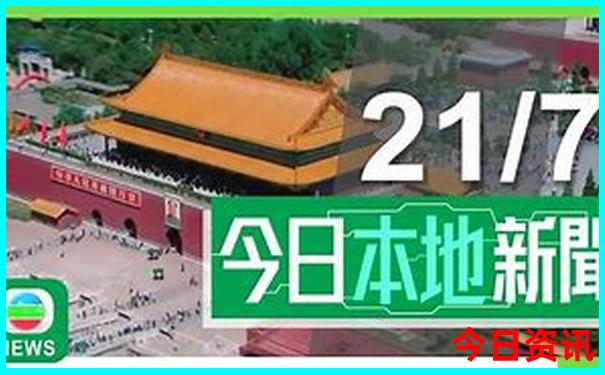 昌乐一日游必去景点