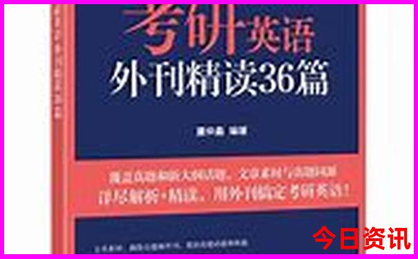 镜泊湖八大景点介绍