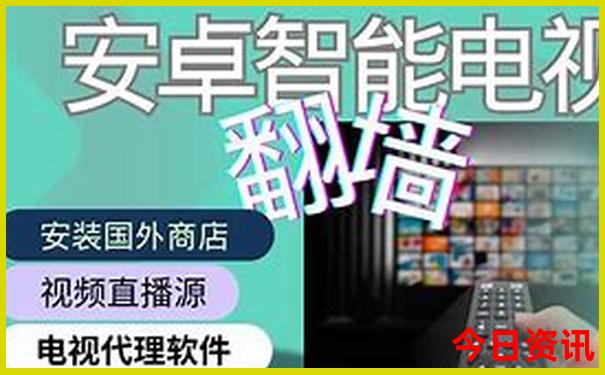 哈尔滨夏天有什么旅游景点