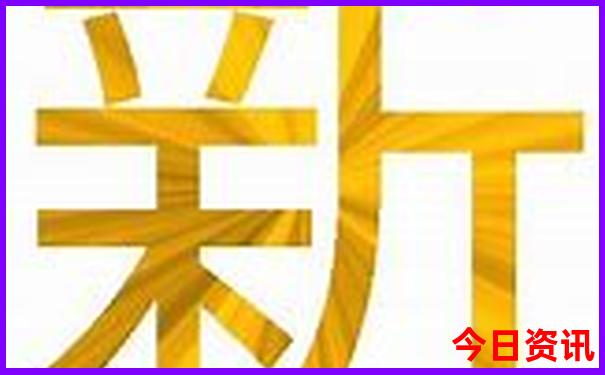 云南10日游攻略以及费用