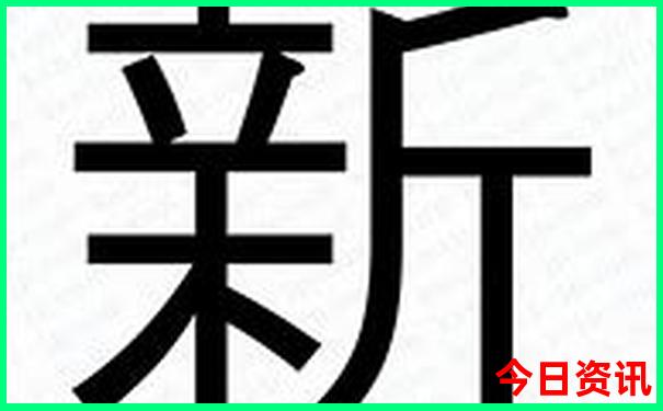 夏天旅游必去的地方