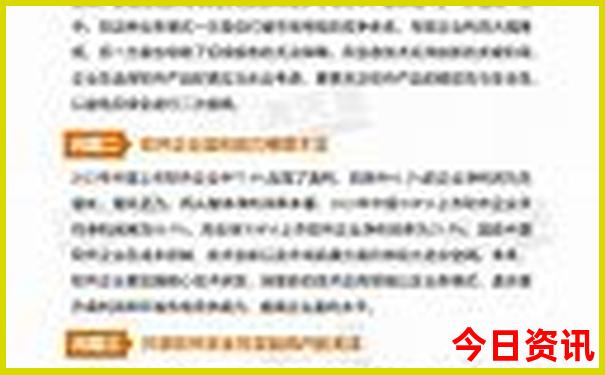 天长旅游景点排名前十