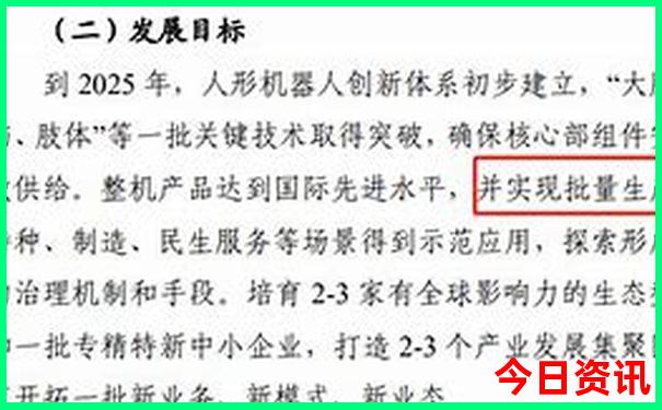 现在旅游景点哪里好