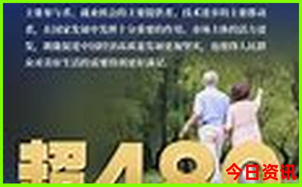 8月份去哪里旅游最合适好玩