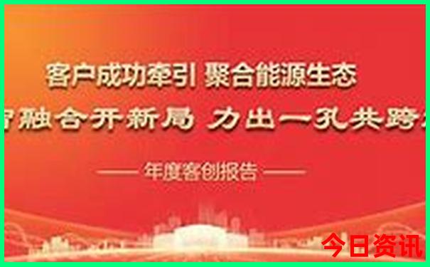 内蒙景点必去十大景点