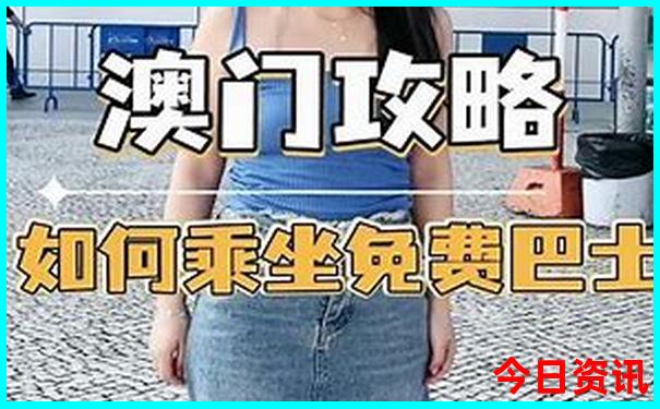 七月份七天假期适合去哪里旅游